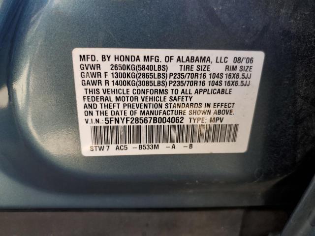 Photo 10 from auction – 2007 HONDA PILOT EXL with VIN 5FNYF28567B004062