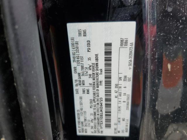 Photo 10 from auction – 2018 FORD F150 SUPER with VIN 1FTEX1EB2JKE64723