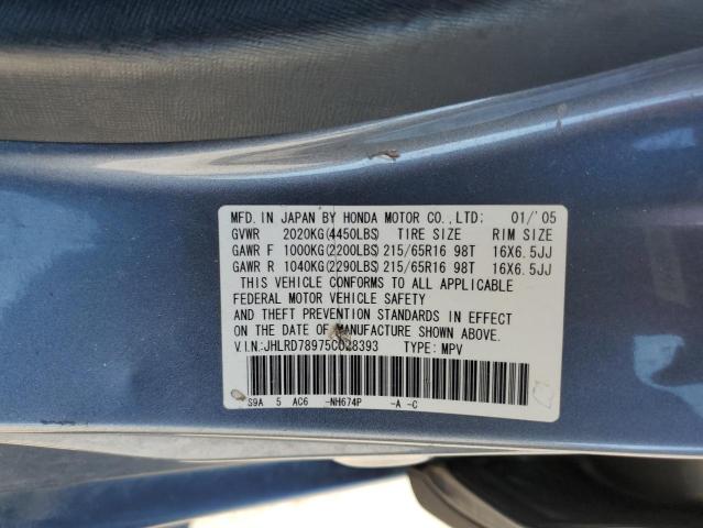 Photo 10 from auction – 2005 HONDA CR-V SE with VIN JHLRD78975C028393