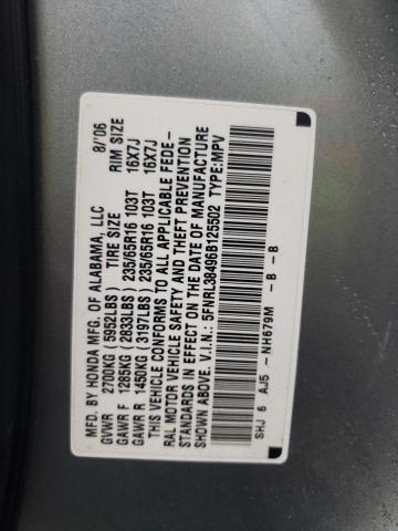 Photo 10 from auction – 2006 HONDA ODYSSEY EX with VIN 5FNRL38496B125502