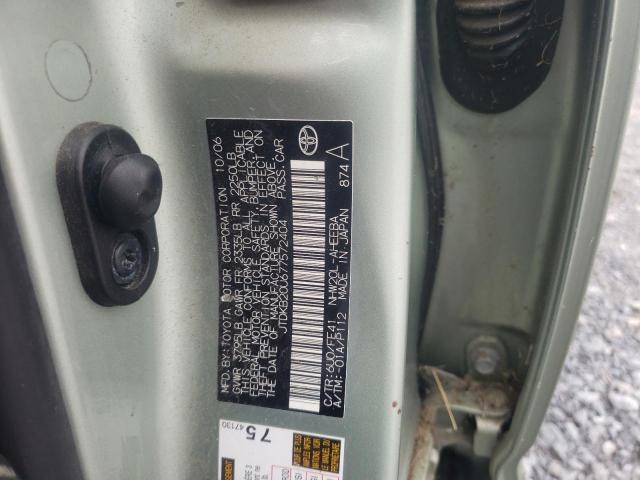 Photo 10 from auction – 2007 TOYOTA PRIUS with VIN JTDKB20U677572404