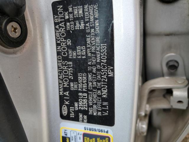 Photo 10 from auction – 2012 KIA SOUL with VIN KNDJT2A51C7405331
