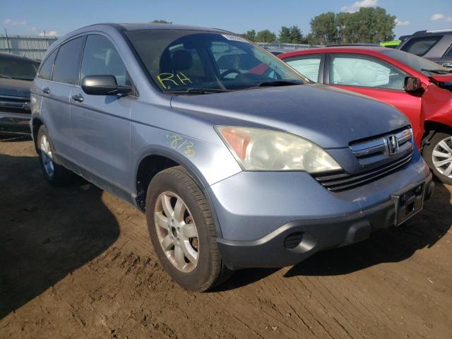 HONDA CRV 2009 with VIN 3CZRE48599G703874 - Photo from auction