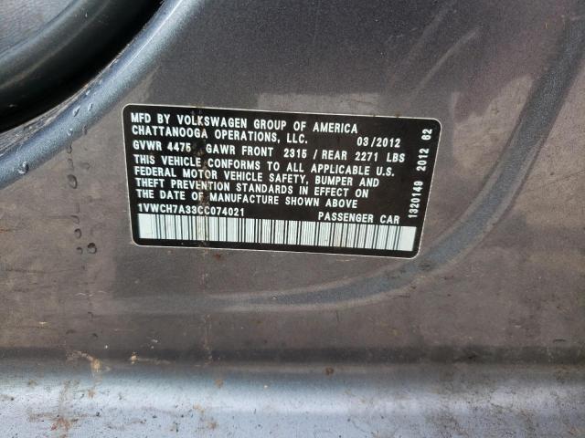 Photo 10 from auction – 2012 VOLKSWAGEN PASSAT SEL with VIN 1VWCH7A33CC074021