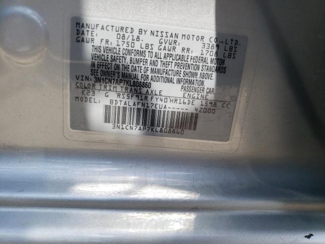 Photo 10 from auction – 2019 NISSAN VERSA S with VIN 3N1CN7AP7KL808860