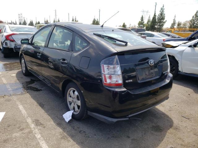 Photo 3 from auction – 2005 TOYOTA PRIUS with VIN JTDKB20U753051289