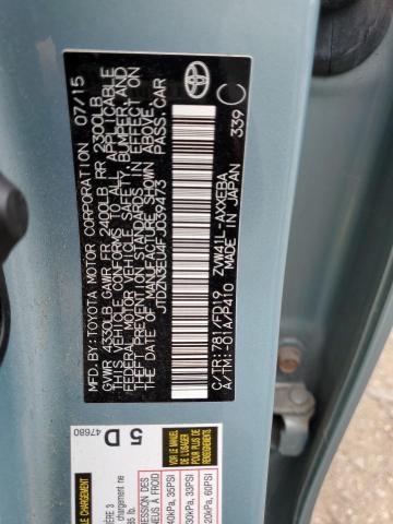 Photo 10 from auction – 2015 TOYOTA PRIUS V with VIN JTDZN3EU4FJ039473