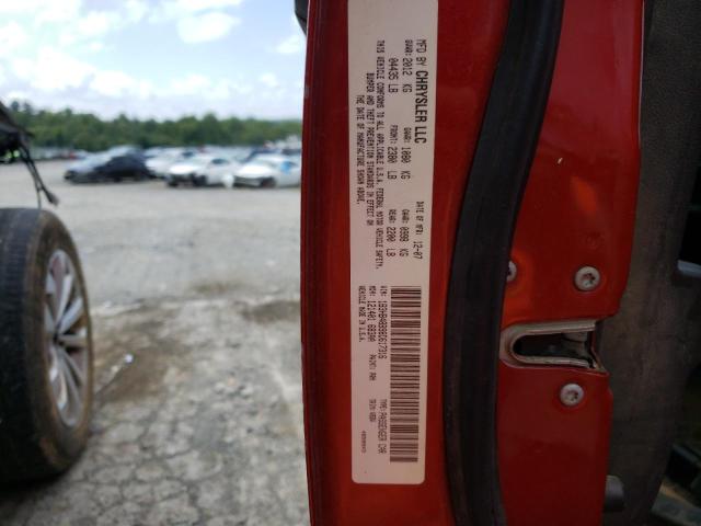 Photo 10 from auction – 2008 DODGE CALIBER with VIN 1B3HB48B98D617316