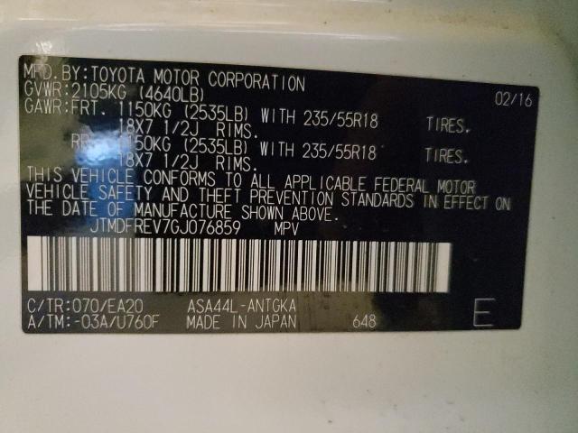Photo 10 from auction – 2016 TOYOTA RAV4 LIMIT with VIN JTMDFREV7GJ076859