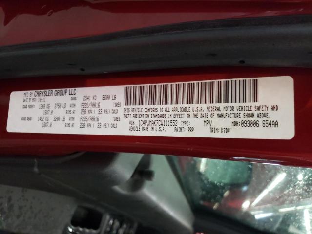 Photo 10 from auction – 2012 JEEP LIBERTY SP with VIN 1C4PJMAK7CW111553
