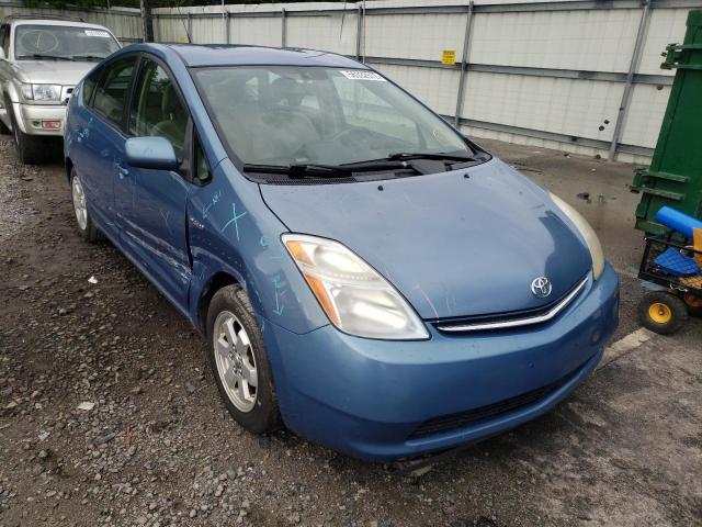 Photo 1 from auction – 2007 TOYOTA PRIUS with VIN JTDKB20U577091043