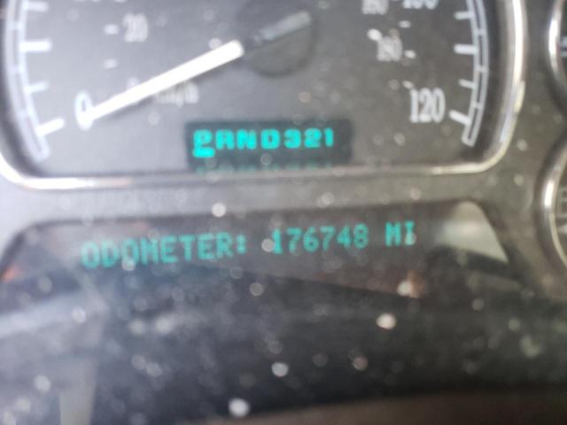 Photo 8 from auction – 2005 BUICK RAINIER CX with VIN 5GADS13S452318098