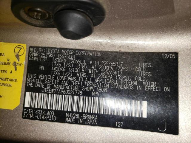 Photo 10 from auction – 2006 TOYOTA HIGHLANDER with VIN JTEEW21A960021778