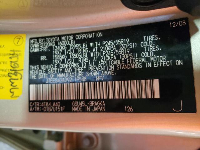 Photo 10 from auction – 2009 TOYOTA HIGHLANDER with VIN JTEES42A292119548