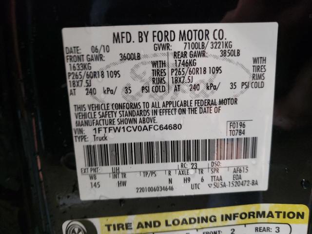 Photo 10 from auction – 2010 FORD F150 SUPER with VIN 1FTFW1CV0AFC64680