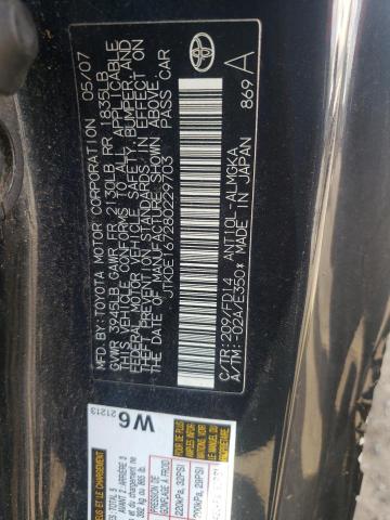 Photo 10 from auction – 2008 TOYOTA SCION TC with VIN JTKDE167280229703
