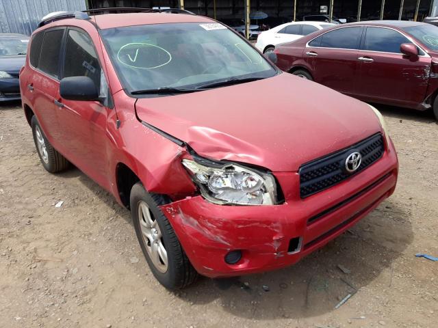 TOYOTA RAV4 2008 with VIN JTMZD33V086075620 - Photo from auction