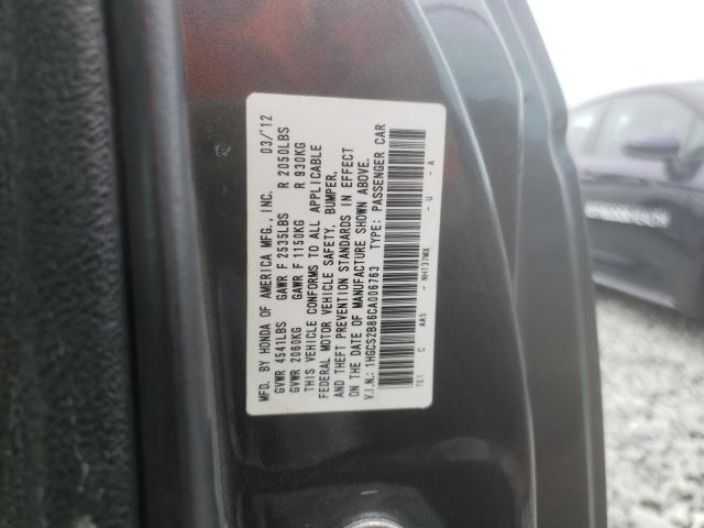 Photo 10 from auction – 2012 HONDA ACCORD EXL with VIN 1HGCS2B86CA006763