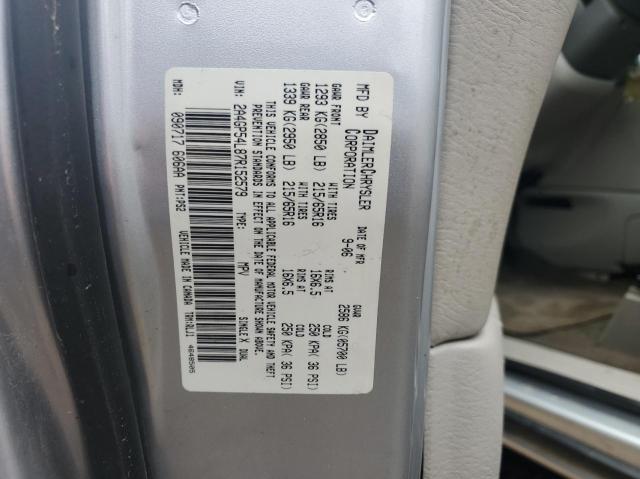 Photo 10 from auction – 2007 CHRYSLER TOWN & COU with VIN 2A4GP54L87R152579