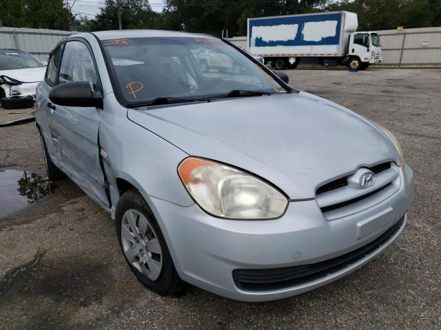 HYUNDAI ACCENT GS 2008 with VIN KMHCM36C58U074647 - Photo from auction