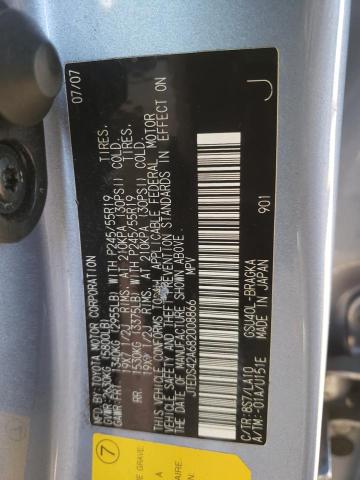 Photo 10 from auction – 2008 TOYOTA HIGHLANDER with VIN JTEDS42A682008866