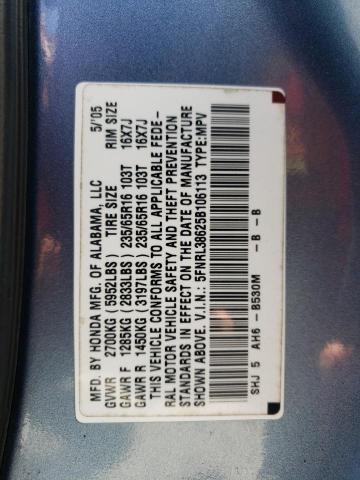 Photo 10 from auction – 2005 HONDA ODYSSEY EX with VIN 5FNRL38625B106113