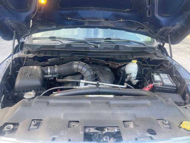 Photo 7 from auction – 2011 DODGE RAM 1500 with VIN 1D7RB1CT5BS526442
