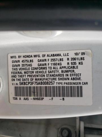 Photo 10 from auction – 2010 HONDA ACCORD EX with VIN 5KBCP3F75AB008257