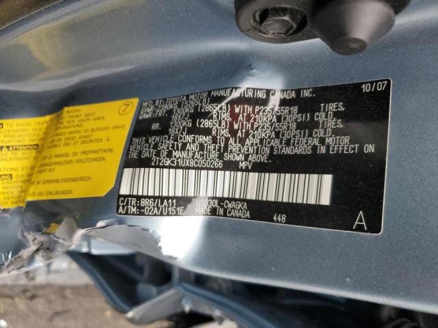 Photo 10 from auction – 2008 LEXUS RX 350 with VIN 2T2GK31UX8C050266