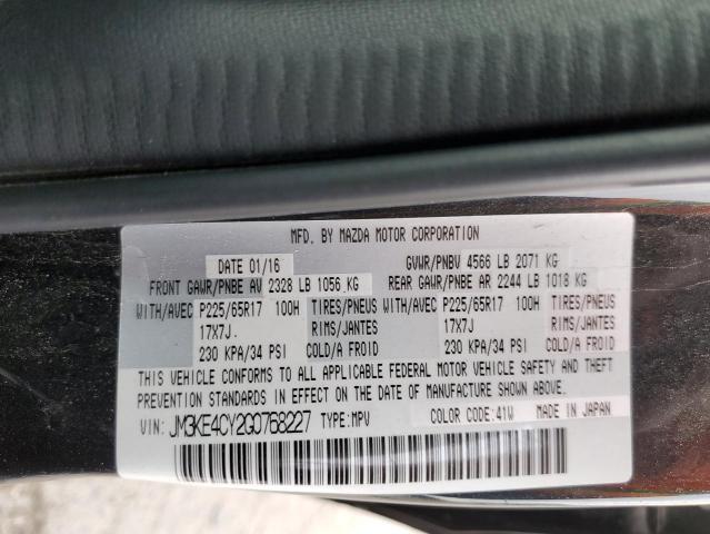 Photo 10 from auction – 2016 MAZDA CX-5 TOURI with VIN JM3KE4CY2G0768227