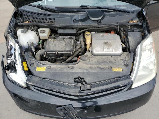 Photo 7 from auction – 2005 TOYOTA PRIUS with VIN JTDKB20U950123840