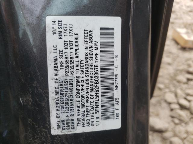 Photo 10 from auction – 2015 HONDA ODYSSEY EX with VIN 5FNRL5H62FB033676