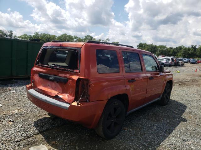 Photo 4 from auction – 2008 JEEP PATRIOT SP with VIN 1J8FF28W68D514543