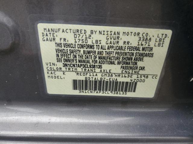 Photo 10 from auction – 2012 NISSAN VERSA S with VIN 3N1CN7AP3CL938135