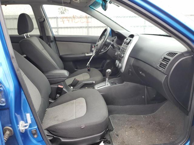 Photo 5 from auction – 2007 KIA SPECTRA5 S with VIN KNAFE162675006194