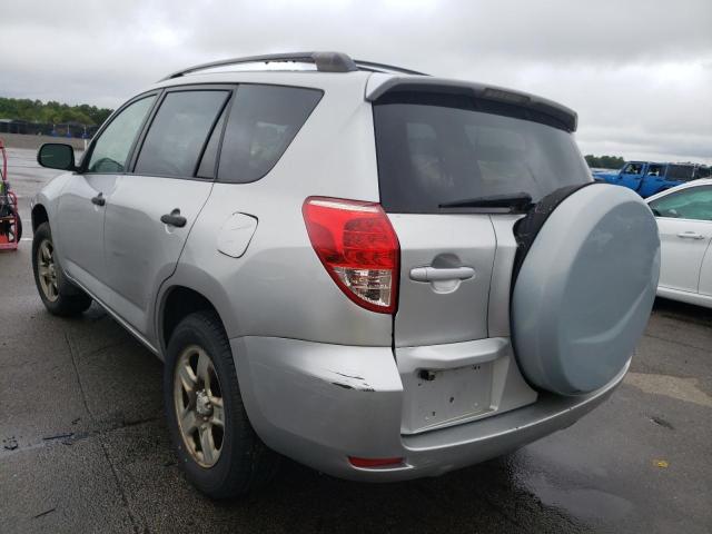 Photo 3 from auction – 2007 TOYOTA RAV4 with VIN JTMZD33V576040814