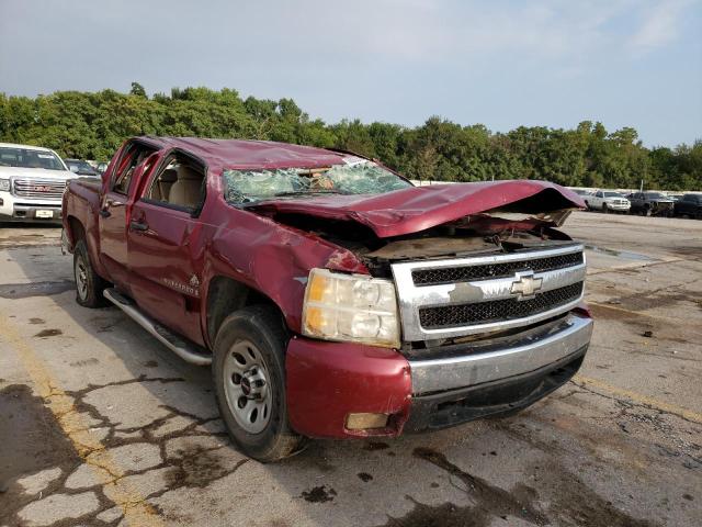 Photo 9 from auction – 2007 CHEVROLET SILVERADO with VIN 2GCEC13J071664997