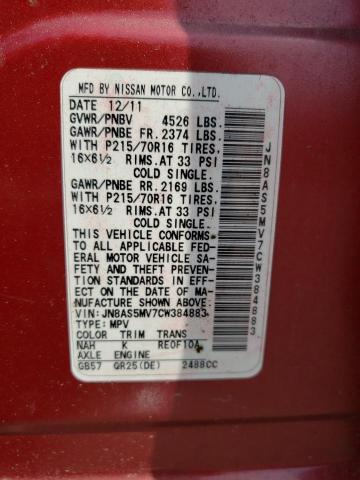 Photo 10 from auction – 2012 NISSAN ROGUE S with VIN JN8AS5MV7CW384883
