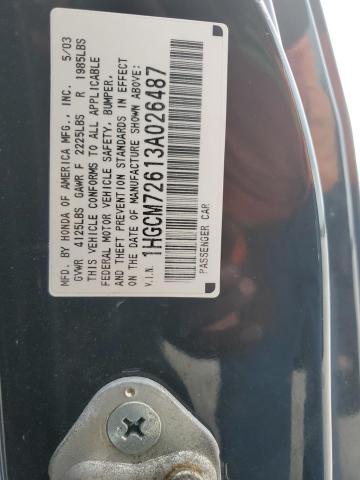 Photo 10 from auction – 2003 HONDA ACCORD EX with VIN 1HGCM72613A026487
