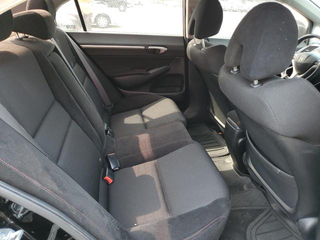 Photo 6 from auction – 2009 HONDA CIVIC SI with VIN 2HGFA55559H706447