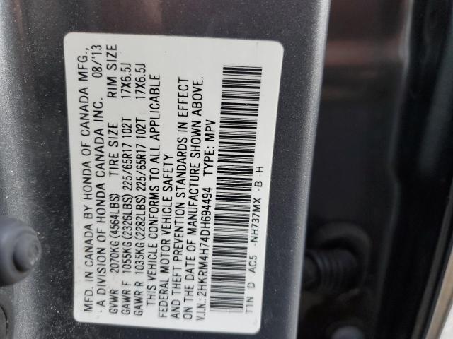 Photo 10 from auction – 2013 HONDA CR-V EXL with VIN 2HKRM4H74DH694494