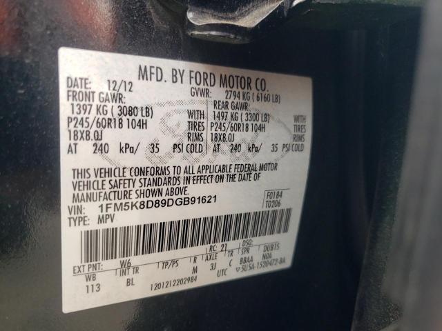 Photo 10 from auction – 2013 FORD EXPLORER X with VIN 1FM5K8D89DGB91621