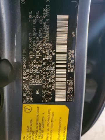 Photo 10 from auction – 2007 TOYOTA HIGHLANDER with VIN JTEEP21A070215405