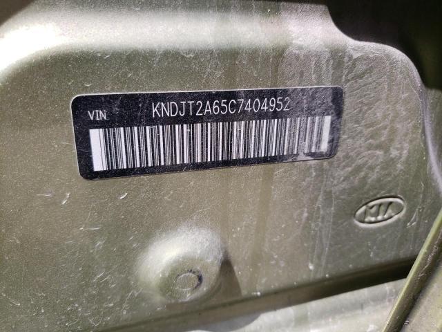 Photo 10 from auction – 2012 KIA SOUL + with VIN KNDJT2A65C7404952