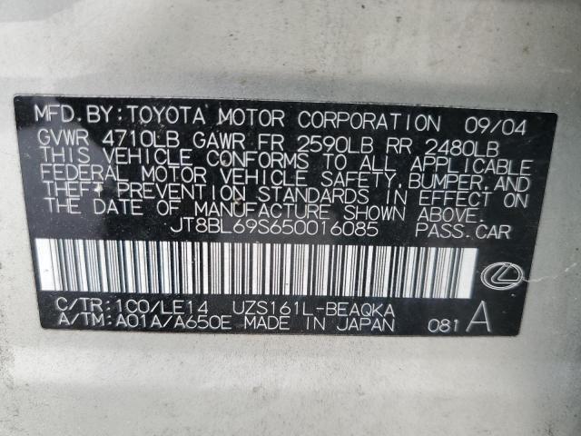 Photo 10 from auction – 2005 LEXUS GS 430 with VIN JT8BL69S650016085