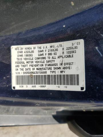 Photo 10 from auction – 2003 HONDA CR-V LX with VIN SHSRD68443U104446