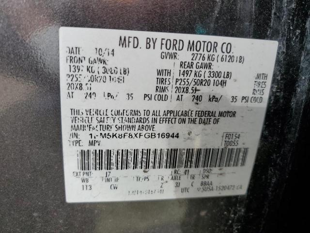 Photo 10 from auction – 2015 FORD EXPLORER L with VIN 1FM5K8F8XFGB16944