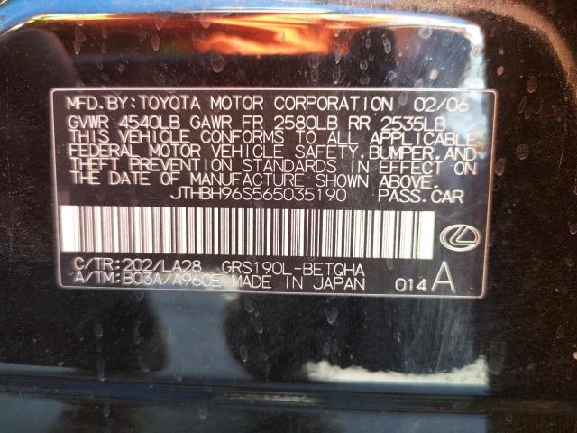 Photo 10 from auction – 2006 LEXUS GS 300 with VIN JTHBH96S565035190