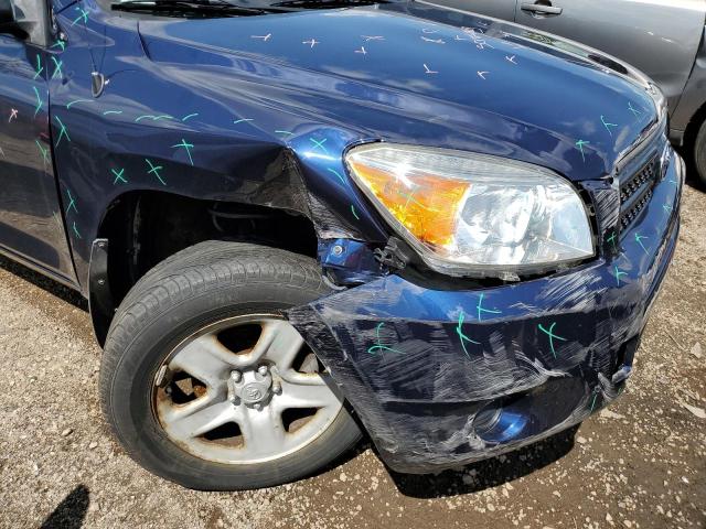 Photo 9 from auction – 2007 TOYOTA RAV4 with VIN JTMBK33V475024262