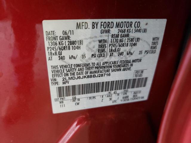 Photo 10 from auction – 2011 LINCOLN MKX with VIN 2LMDJ6JK8BBJ28716